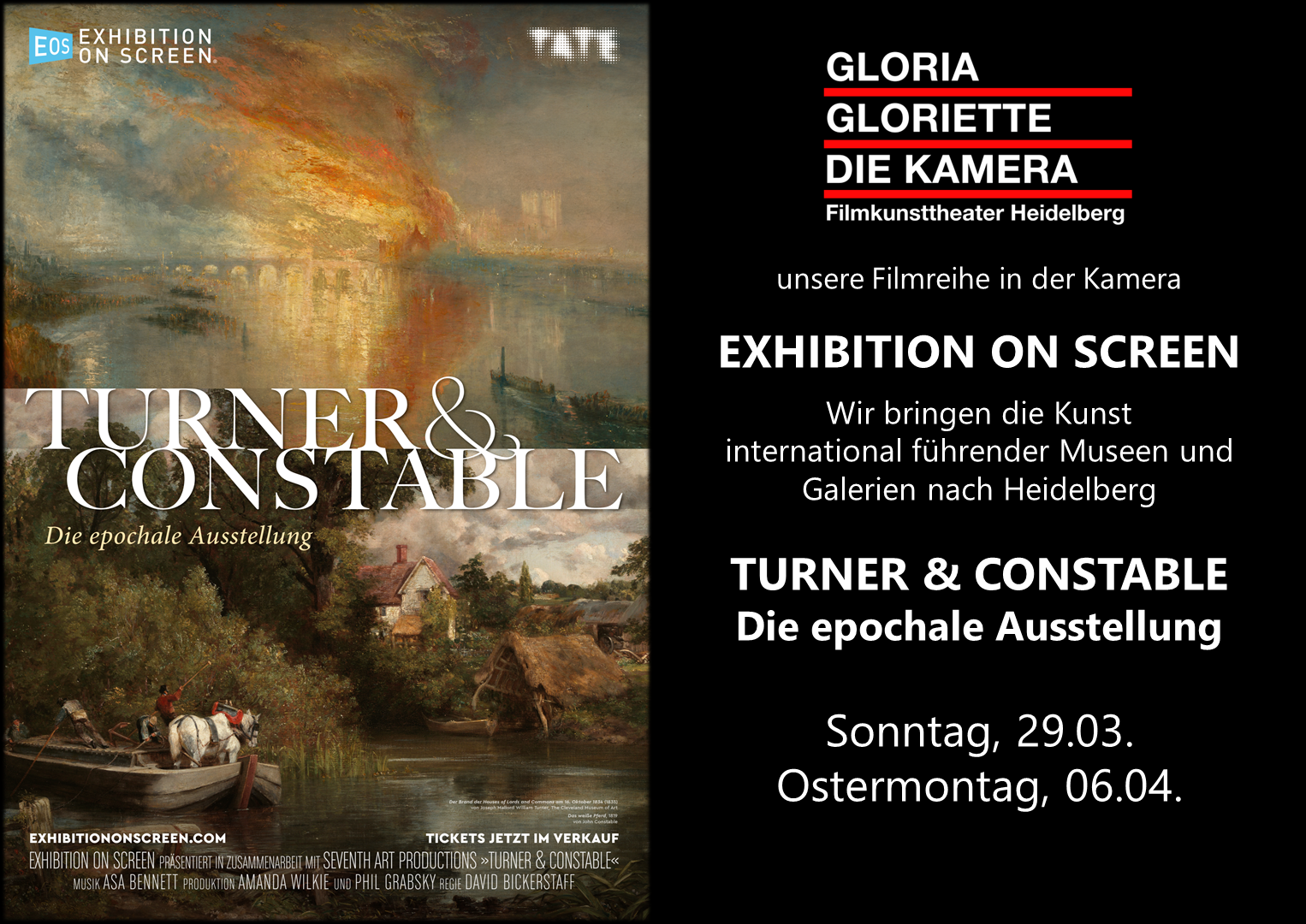 Exhibition On Screen