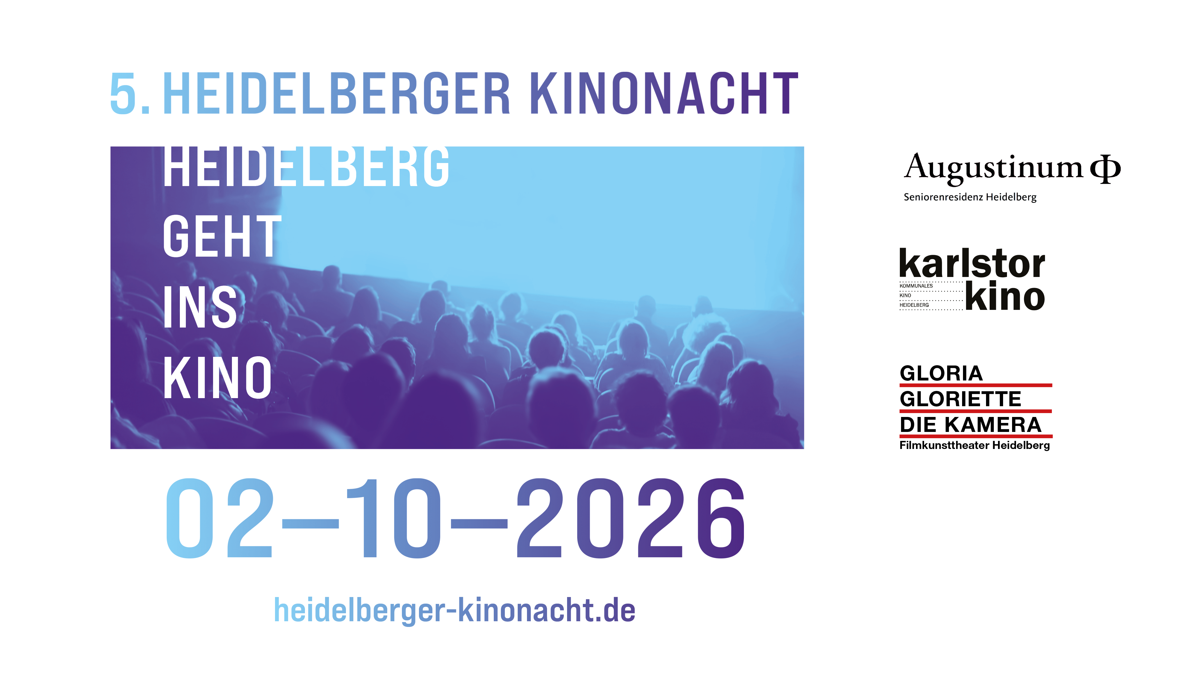 Heidelberger Kinonacht