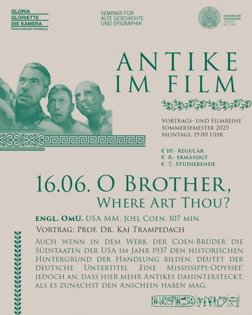 O Brother Where Art Thou?